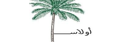 Olas Cafe logo