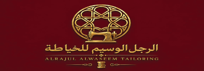 Rajul Waseem logo